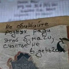 Назар Назаров, 18.08, New York City