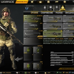 Зайнап Сараханова, 17.07.1999, Гудермес