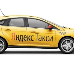 Дмитрий Мальченко, 28.08, Брянск
