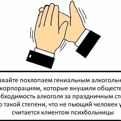 Олжас Ибраев, 19.10, Астана