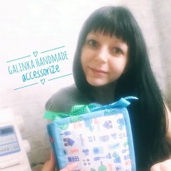 Galina Самаякласснаявмирефамилияi, 19.11