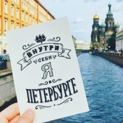 Елена Олисова, 10.03.1985, Михайлов