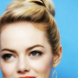 Emma Stone, 28.01, Belo Horizonte
