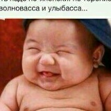 Нургуль Сабирова, 18.02, Уральск