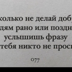 Эльбрус Казбекович, Москва