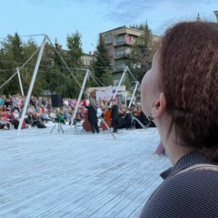 Лиля Лиля, Казань