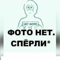 Динара Мухамадиева, 03.01, Усть-Каменогорск