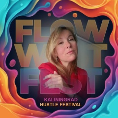 Anna Migacheva, 01.01, Калининград