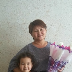 Айткуль Тагленова, 10.12.1969