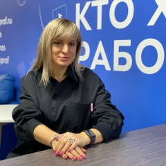 Елена Дурнева, 13.08.1982, Москва