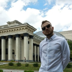 Сергей Сонин, 09.04.1997