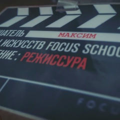 Максим Нам, 21.03.2000, Ташкент