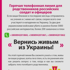 Олег Кокуца, 01.04.1985, Подольск / Котовск