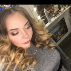 Арина Гатауллина, 24.09, Уфа