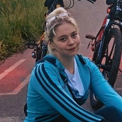 Anastasia Pervushina, 28.12, Москва