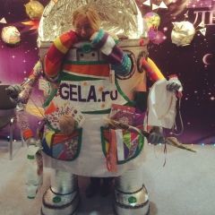 Ирина Ефимова, 28.01.1961, Москва