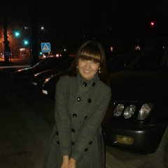 Айзи Асановна, 08.03.1995, Бишкек