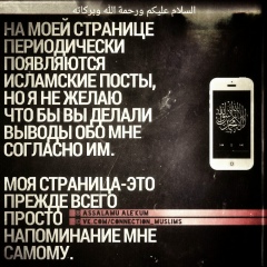 Ибрагим Исатай, 26.12.1994, Актау