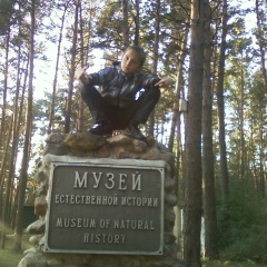 Андрей Иванов, 30.12.1997, Кемерово