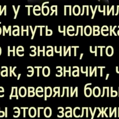 Имран Имран, 03.09.1992