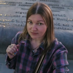 Екатерина Андреева, 09.01