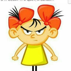 Софи Мишуткина, 15.06