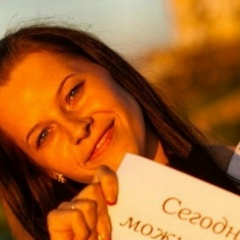 Nastëna Malowa, 09.03.1990, Рыбинск