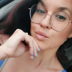 Надин Ли, 07.06.1986