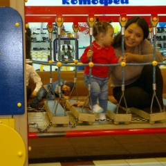 Саида Халаимова, 14.06.1989, Сургут