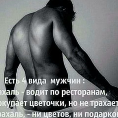 Андрей Белый, Днепр (Днепропетровск)