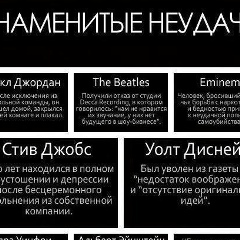 Елдар Мендигалиев, Уральск