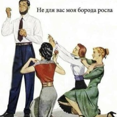 Дмитрий Родионов, 11.03.1986, Ростов-на-Дону
