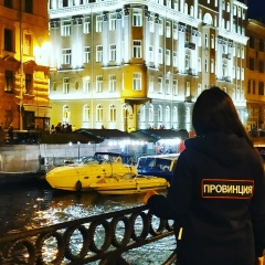 Елена Коренева, 07.08.1992, Нижний Новгород