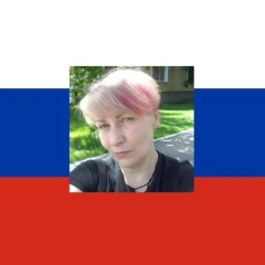 Татьяна Ефимова, 07.04.1972, Москва