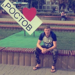 Азамат Атаев, 28.11.1991, Москва