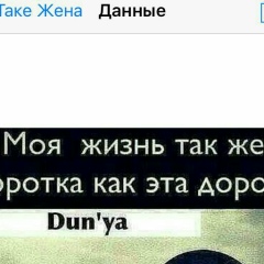 Arzyke Kerimbaev, 12.04.1985, Бишкек