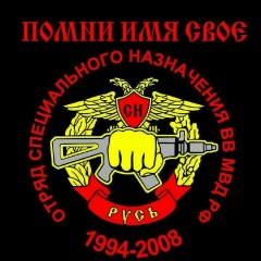 Эдуард Вестимов, 17.07.1986, Красноярск