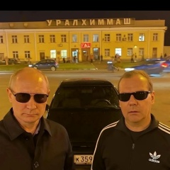 Дмитрий Труханович, Энгельс