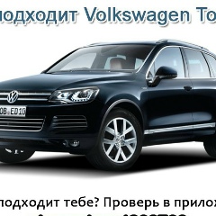 Александр Любчик, 10.04.1984, Винница