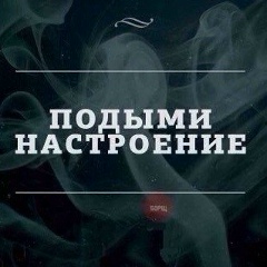 Даниил Малкин, 01.01.1990, Нальчик