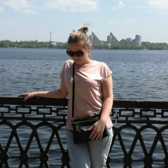 Юлия Валериевна, Старый Оскол