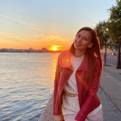 Елена Давыдова, 14.01.1995