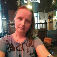 Александра Верцинская-Гуляева, 06.07