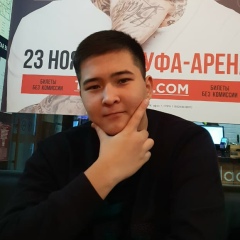 Алишер Жанизаков, 15.06.2001, Уфа