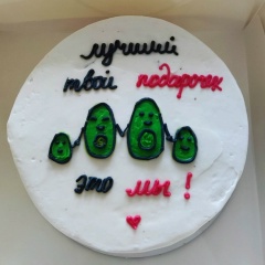 Виталик Карлеоне, 05.11