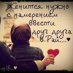 Абдурахман Омашев, 04.11, Карабас