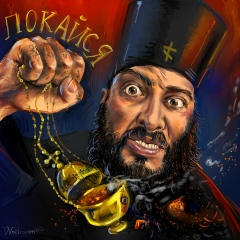 Роман Варосян