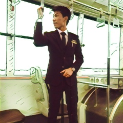 Aung Nyein Min, Yangon