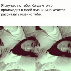 Umka Asanova, 23.10.1999, Бишкек