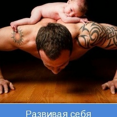 Алексей Стрельников, 03.05.1988, Долгопрудный